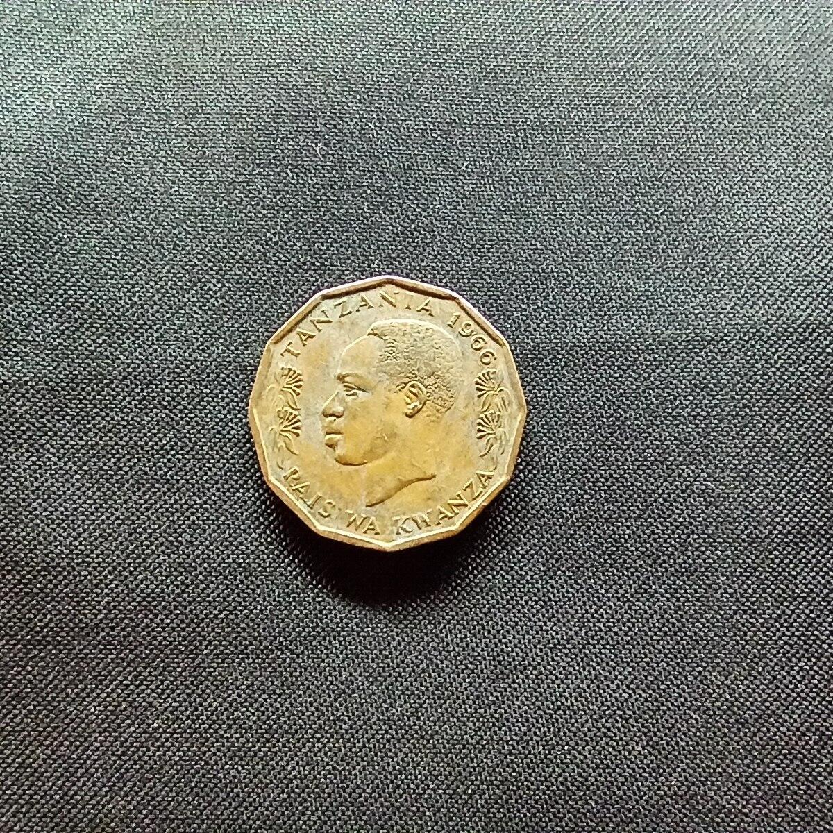 邮泉阁限时拍卖第十三场 各国硬币专场（注意看介绍，硬币在国外谨慎参拍） 坦桑尼亚1966年5塔