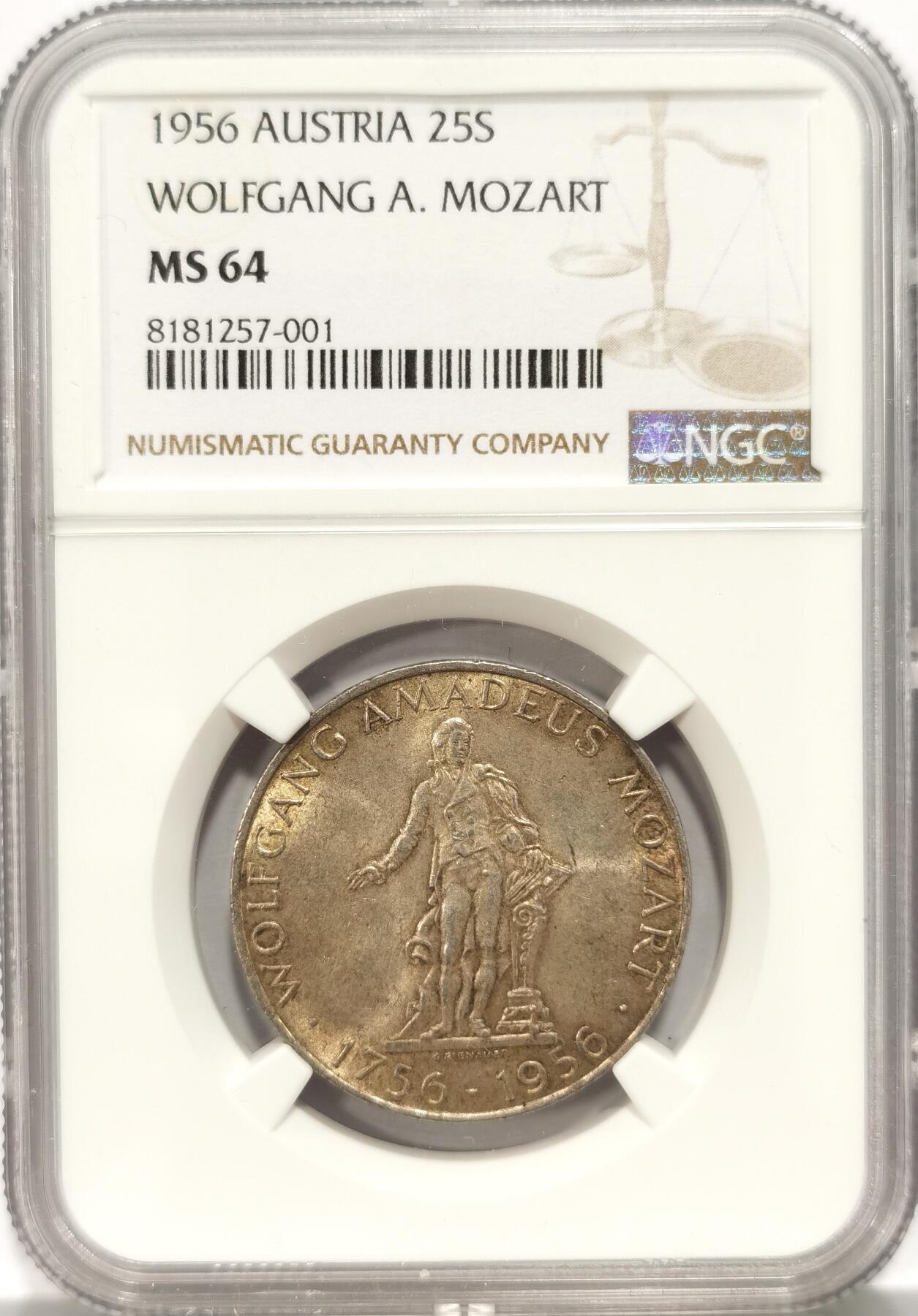 博洋堂世界钱币拍卖第087期（全场包邮） NGC MS64 奥地利1956年25S银币 黄油光带彩