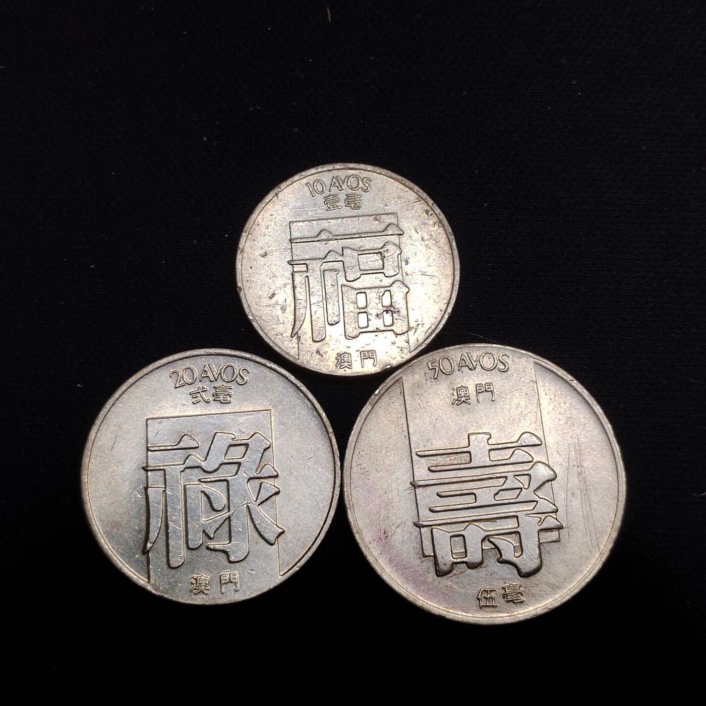 807 福禄寿806