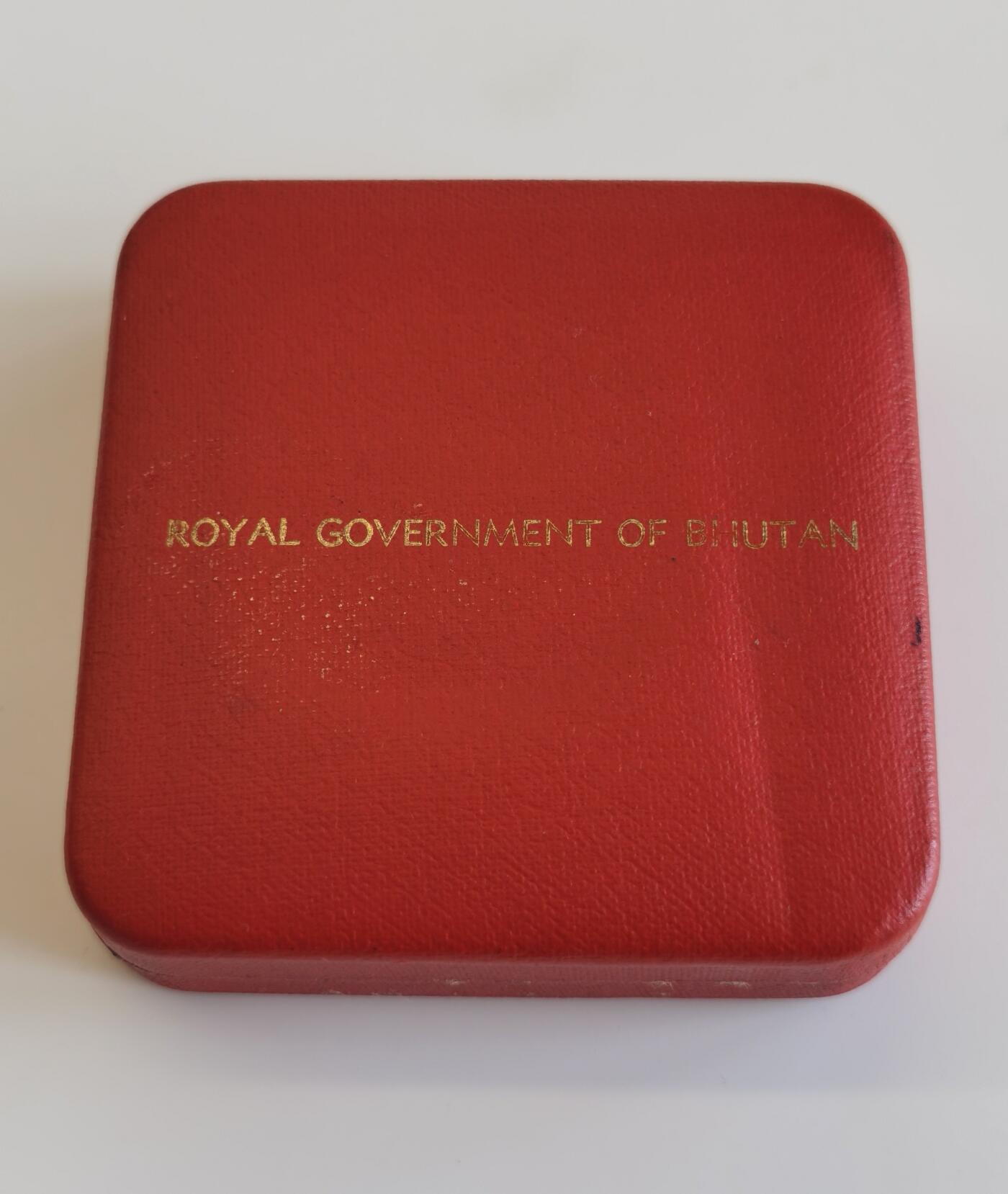 博洋堂世界钱币拍卖第087期（全场包邮） PCGS PR66 不丹1979年第四任国王吉格梅·辛格·旺楚克大婚，乌鸦王冠3努尔特鲁姆精制银币 原盒带证书