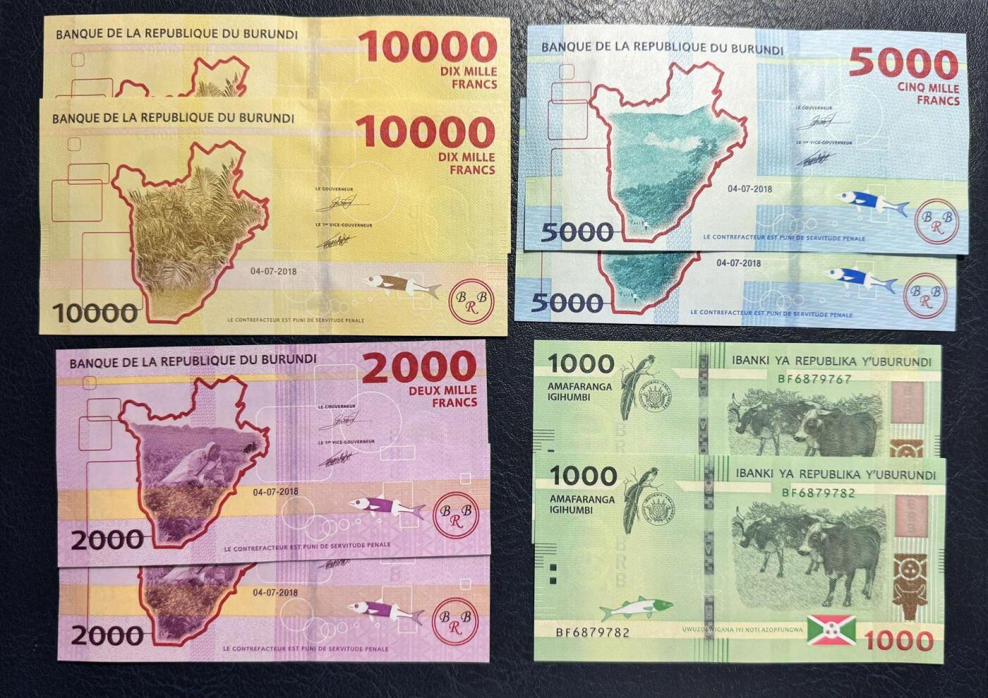 收藏联盟Quantum Auction 第367期拍卖  布隆迪2018年到2021年500至10000法郎两套 品相全新UNC