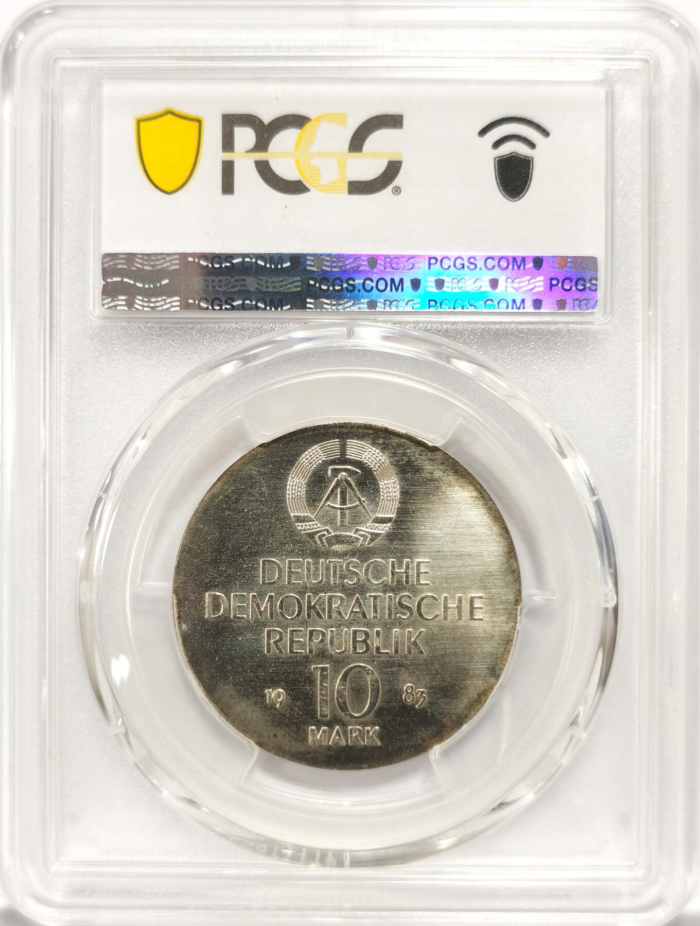 博洋堂世界钱币拍卖第087期（全场包邮） PCGS MS62 东德1983年10马克纪念音乐家瓦格纳逝世100周年银币，稀少好品