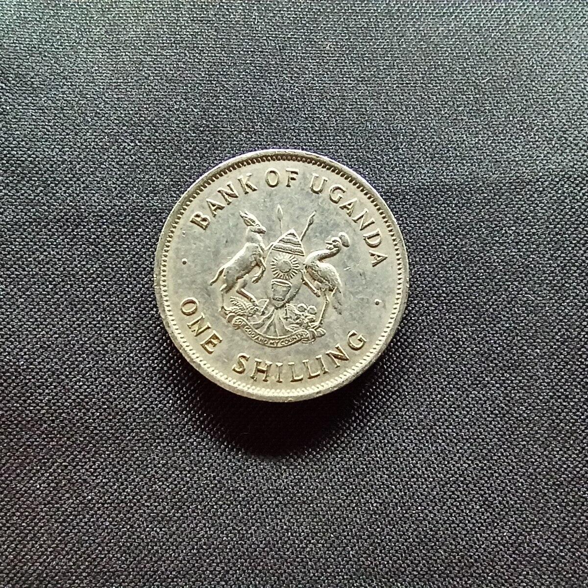 邮泉阁限时拍卖第十三场 各国硬币专场（注意看介绍，硬币在国外谨慎参拍） 乌干达1976年1先令