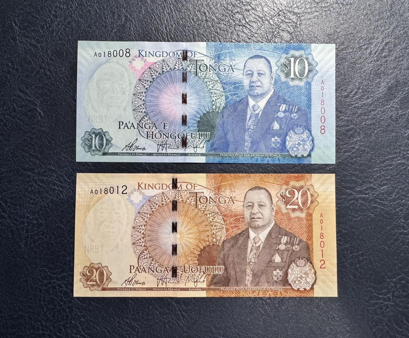 收藏联盟Quantum Auction 第367期拍卖  汤加2015年2到50潘加首发A冠 品相全新UNC 号码无457