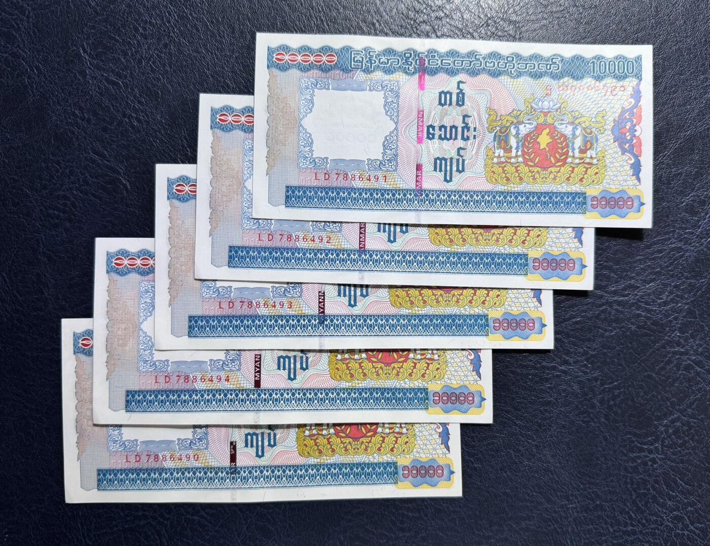收藏联盟Quantum Auction 第367期拍卖  缅甸2015年版10000元五连号 品相UNC 角微瑕 最大面值 曼德勒王宫