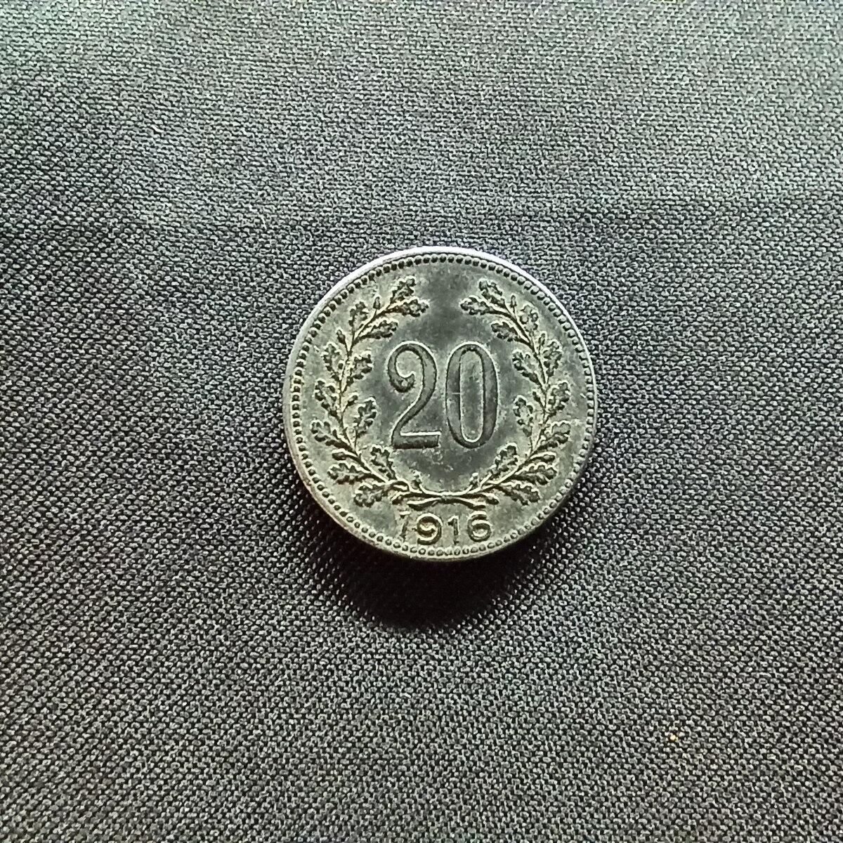 邮泉阁限时拍卖第十三场 各国硬币专场（注意看介绍，硬币在国外谨慎参拍） 奥匈帝国1916年20赫勒