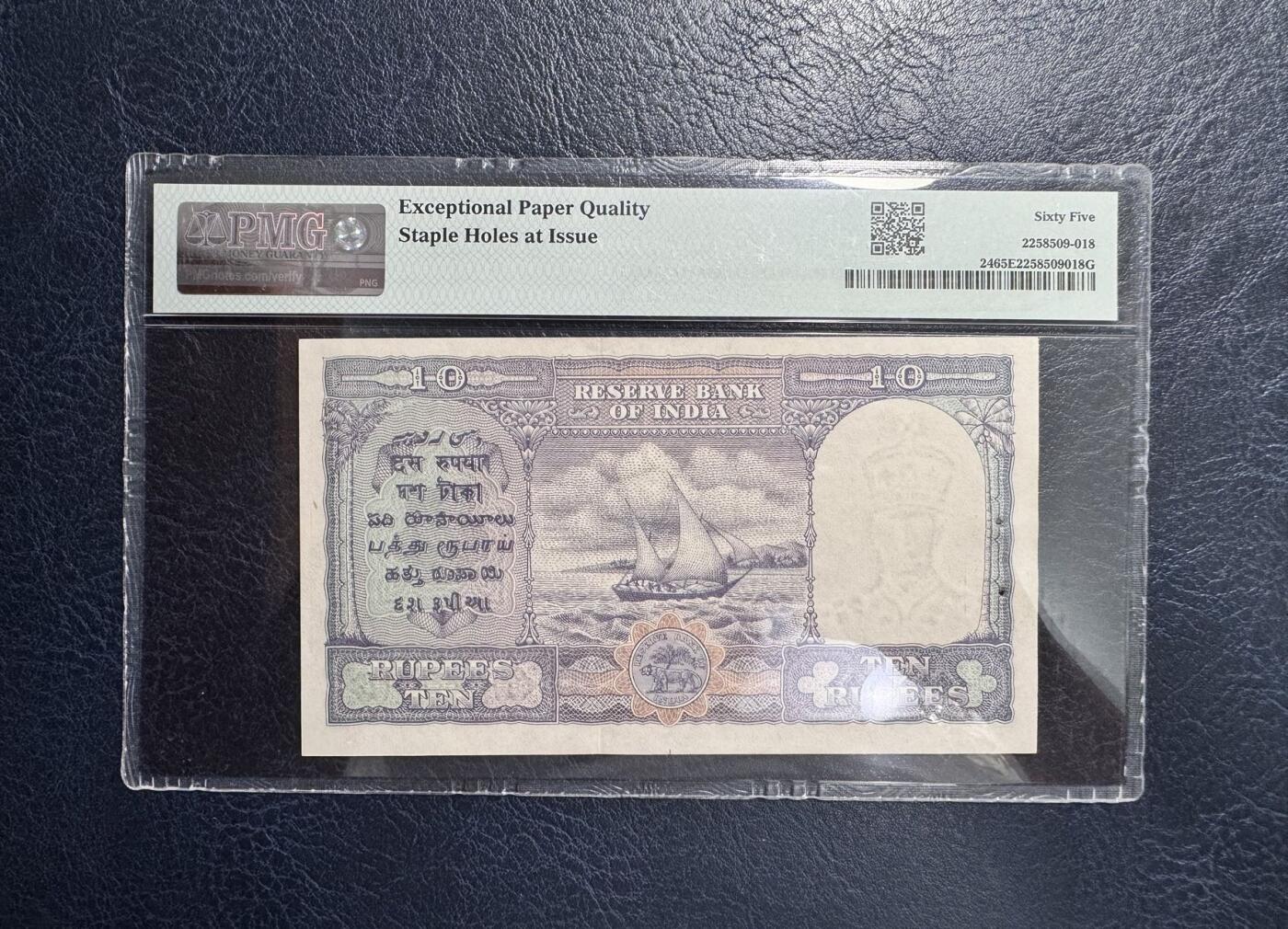 收藏联盟Quantum Auction 第367期拍卖  印度ND (1943)年10卢比 PMG65 乔治六世国王 