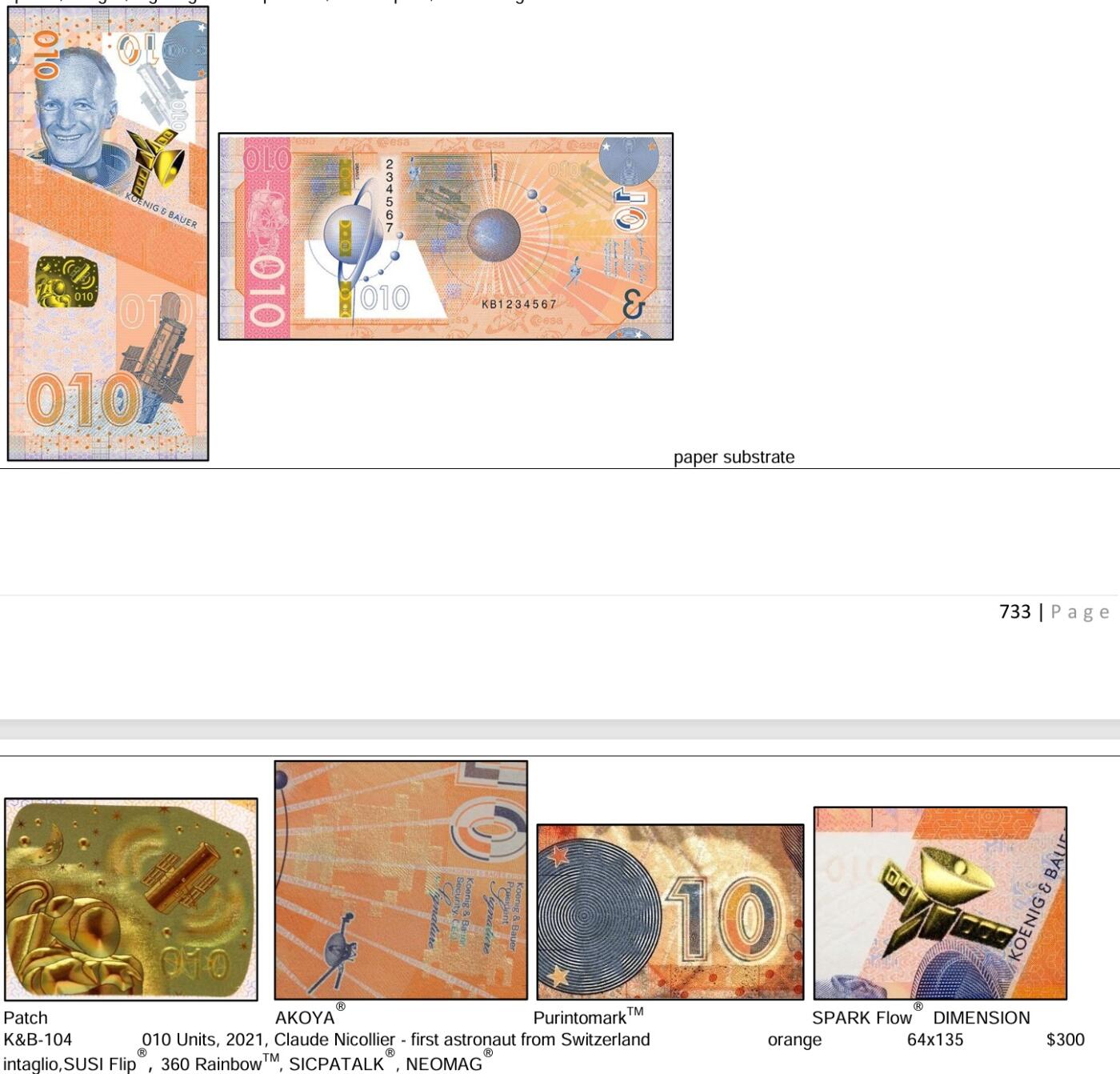 2025第25场（总第225期）：精品测试钞、纪念钞、塑料钞、连体钞综合场 瑞士高宝KBA 2021“莱卡～10”系列纸质测试钞UNC（SPARK Flow®DIMENSION 瑞士首位宇航员“克劳德•尼科里埃尔）