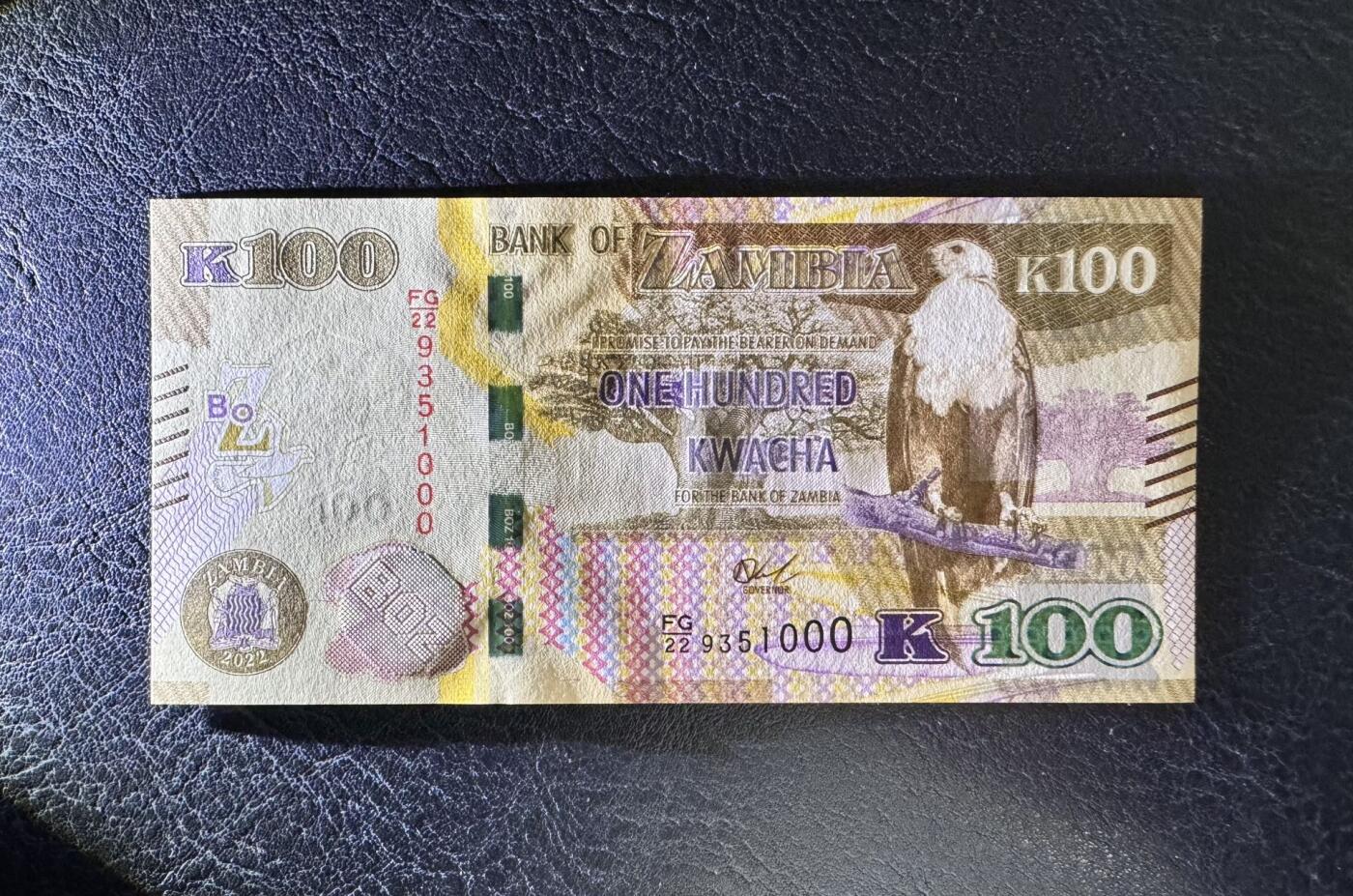 收藏联盟Quantum Auction 第367期拍卖  赞比亚2022年100克瓦查 品相全新UNC 豹子号 号码无47 