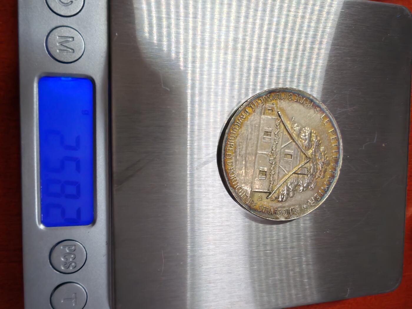 长老汇龙年精选第二十场拍卖 ND 法国斯特拉斯堡农牧业银章，25.82克，40MM