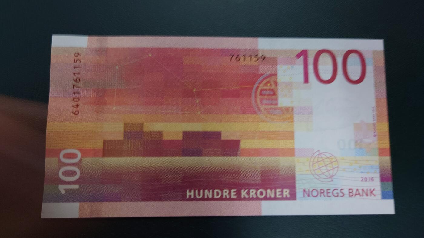 【世界钱币】精选微拍第125期暨2024年第36期  豹子号和硬货专场 2016年挪威100克朗 全新绝品尾号1159