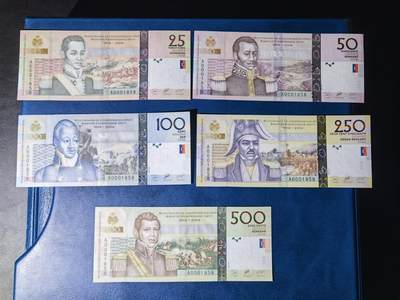 叁拾收藏第14期 - 海地A冠 全同 1858号 5张 UNC