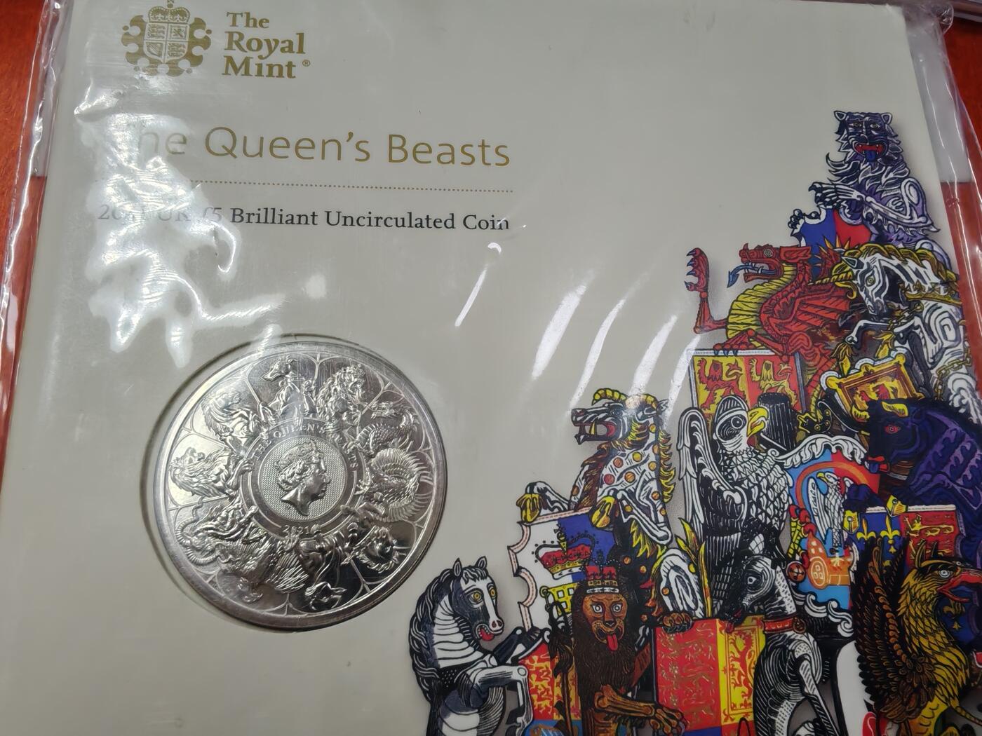 长老汇龙年精选第二十场拍卖 2021英国女王神兽5英镑铜镍币，卡装