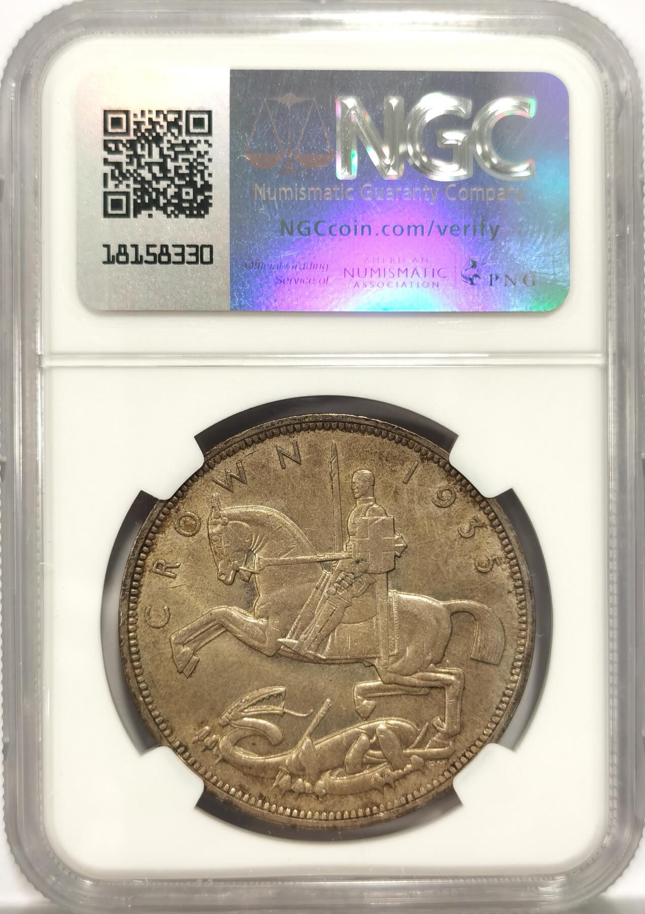 博洋堂世界钱币拍卖第087期（全场包邮） NGC MS64 英国1935年乔五木马剑，老彩加丝绸光，BU品相，收藏一步到位