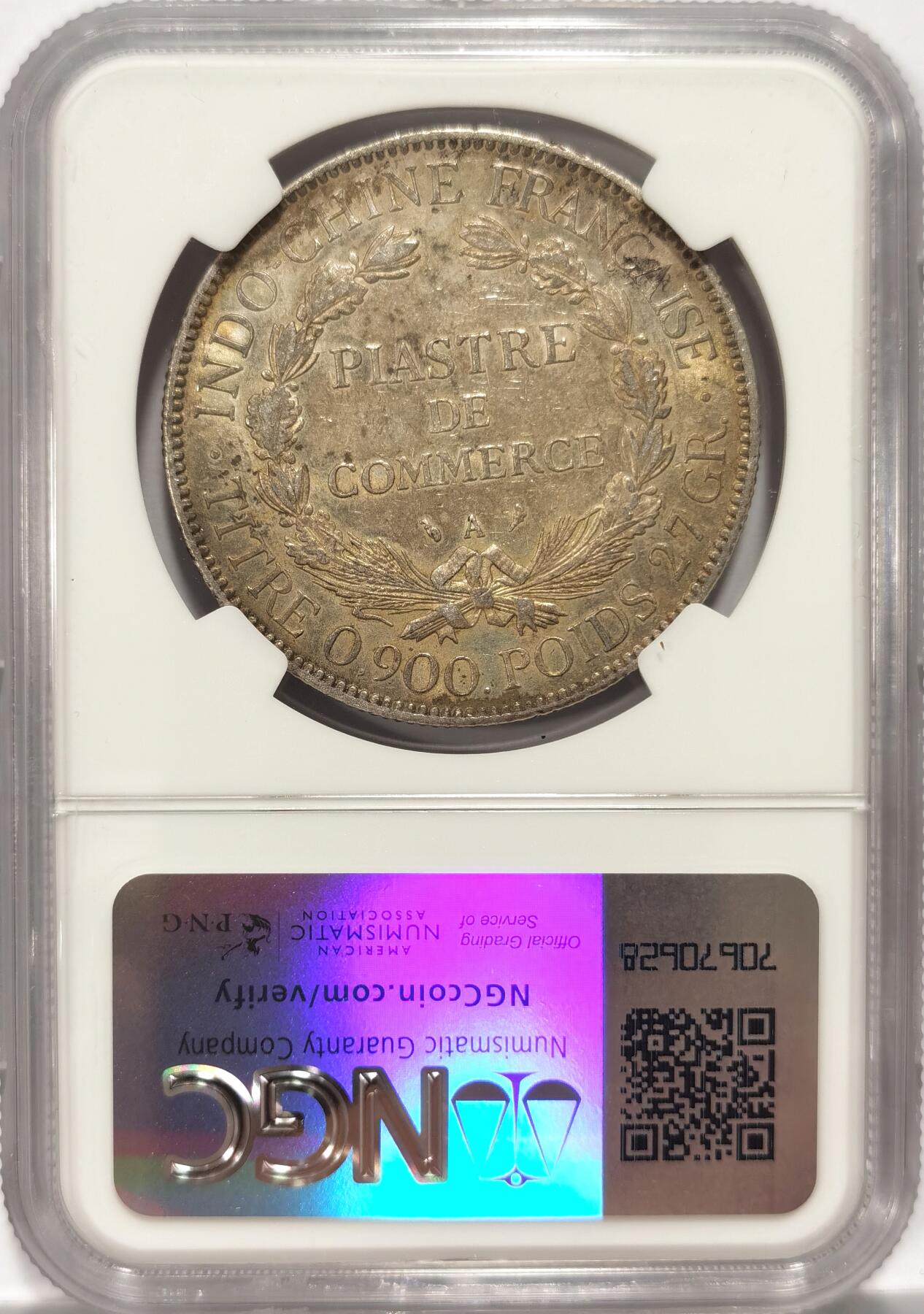 博洋堂世界钱币拍卖第087期（全场包邮） NGC AU55 法属印支坐洋1925年一元 原光原味美品