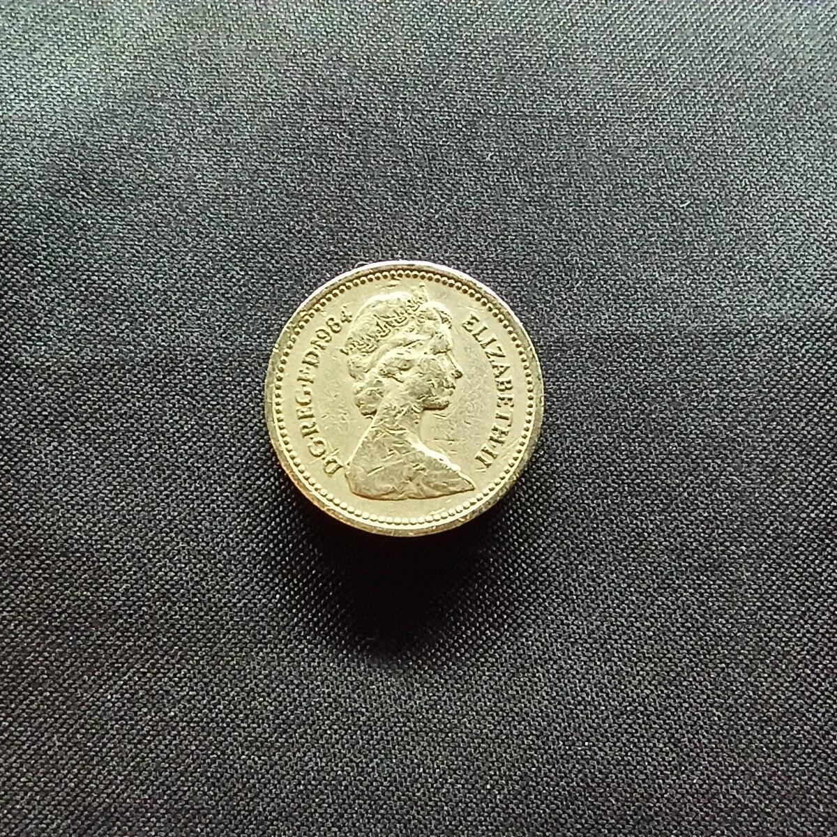 邮泉阁限时拍卖第十三场 各国硬币专场（注意看介绍，硬币在国外谨慎参拍） 英国1984年1磅