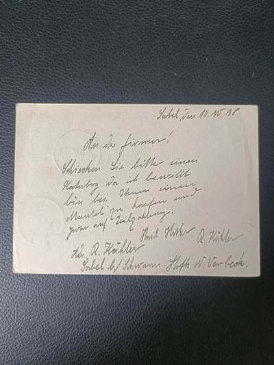 69外国邮票  德国1938年实寄邮资片一枚  所见即所得 69外国邮票  德国1938年实寄邮资片一枚  所见即所得