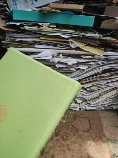 新编顺治通宝钱谱（8.5品左右） 新编顺治通宝钱谱（8.5品左右）