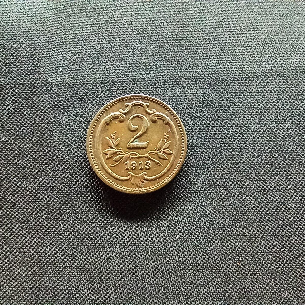 邮泉阁限时拍卖第十三场 各国硬币专场（注意看介绍，硬币在国外谨慎参拍） 奥地利1913年2赫勒