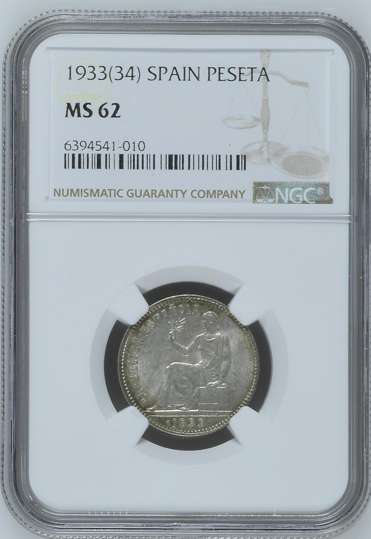 长老汇龙年精选第二十场拍卖 1933(34) 西班牙共和国拿花1比塞塔银币，NGC MS62（2）