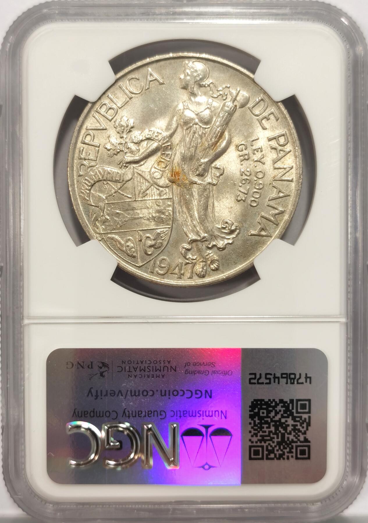 博洋堂世界钱币拍卖第087期（全场包邮） NGC MS64 巴拿马1947年1巴波亚银币，热门品种，高分难得，收藏品相