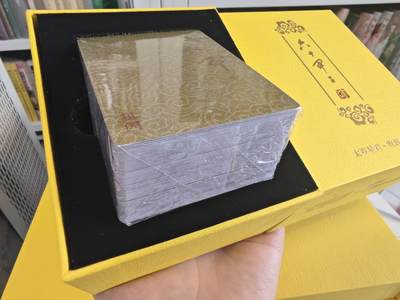 ♥国庆欢乐场：玩卡战线超级大甩拍第11期（好物、稀缺、镇册之宝） 戴敦邦艺术馆-戴敦邦绘、彫仙上色六十甲子粗闪卡60张