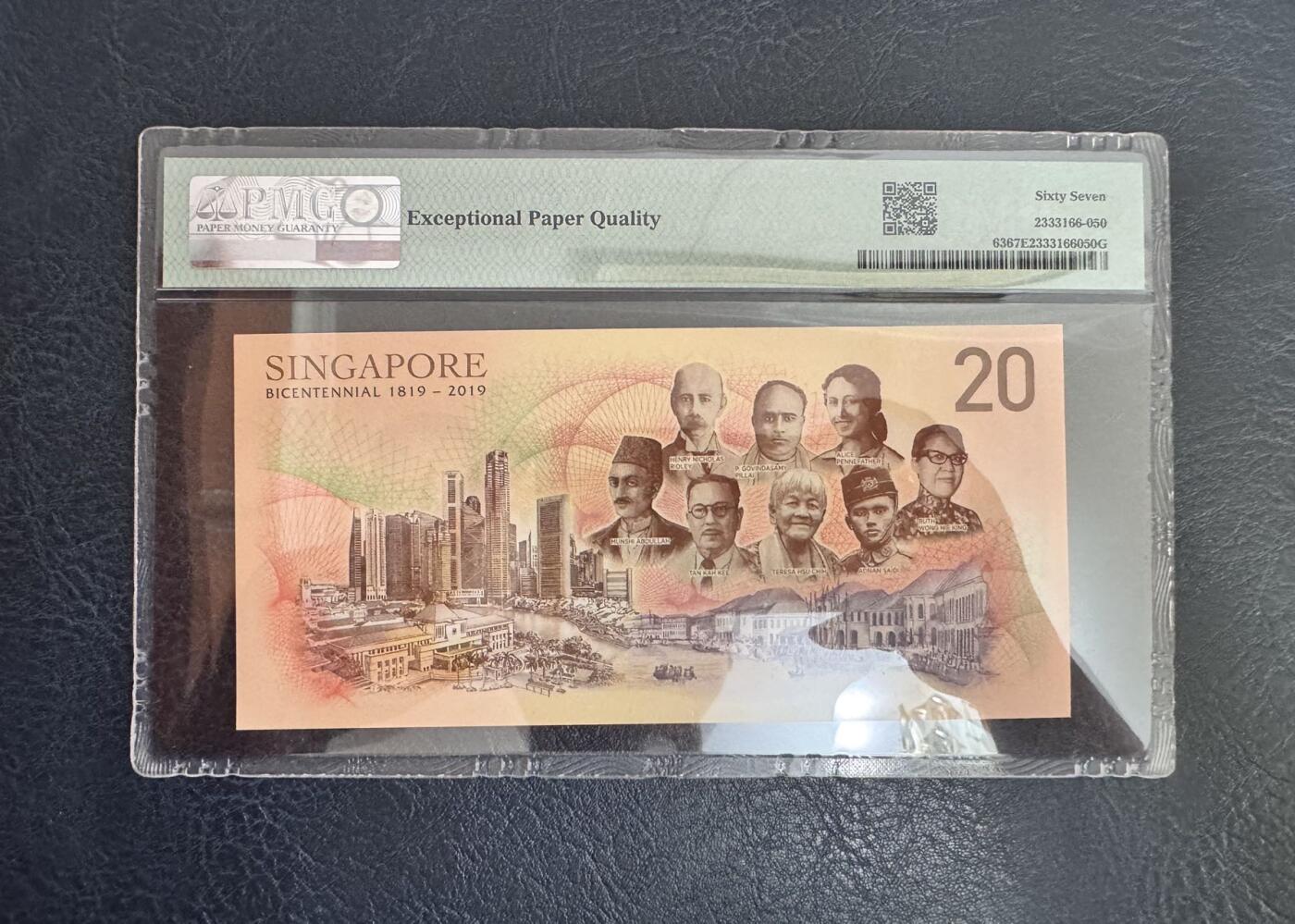 收藏联盟Quantum Auction 第367期拍卖  新加坡2019年20元开埠200周年纪念 PMG67 号码无4
