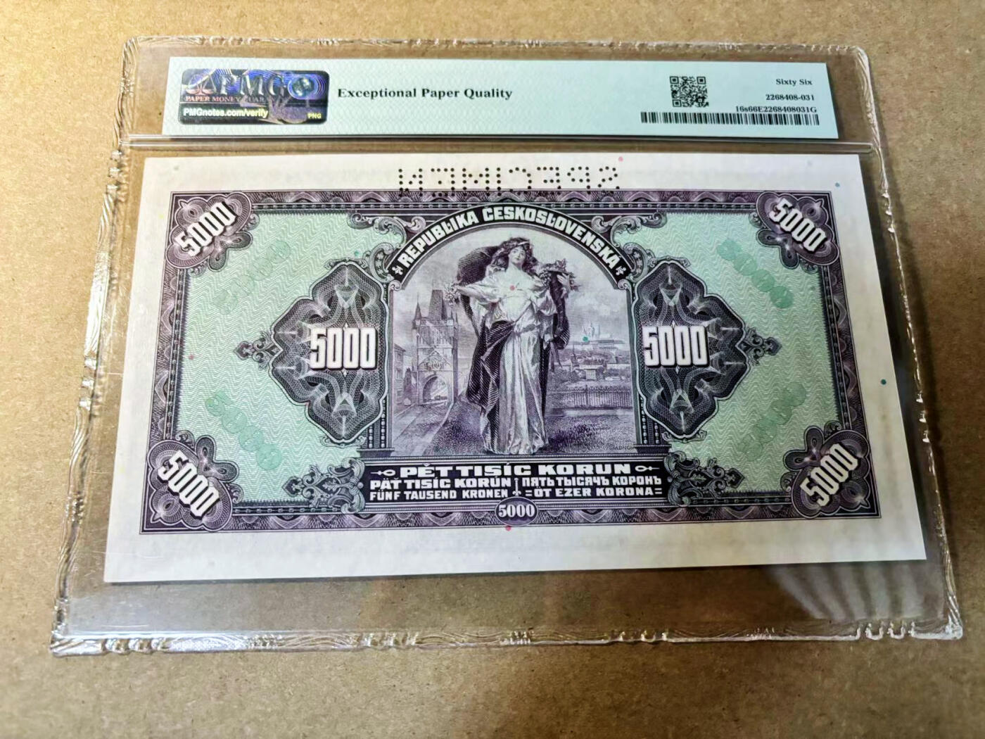 【Blue Auction】✨世界纸币精拍第524期【精】 波西米亚 1943年5000克朗 大票幅 ABNC出品 雕刻精美 PMG66EPQ 