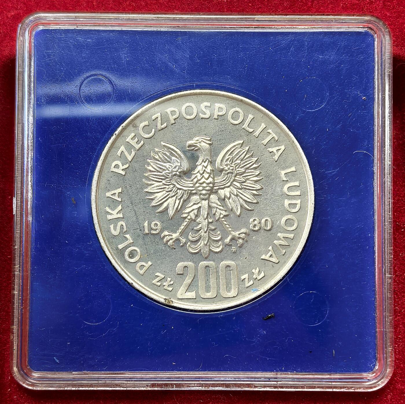 凡希社世界钱币微拍第二百八十期 1980波兰历代国王200兹罗提纪念银币proof原厂塑盒，稀少品种，大波波高峰期曾到过500美金的价位！