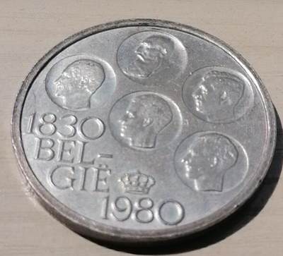 招财猫的储钱罐硬币拍卖第26场 - 比利时1980年500法郎建国150周年克朗型镀银纪念币