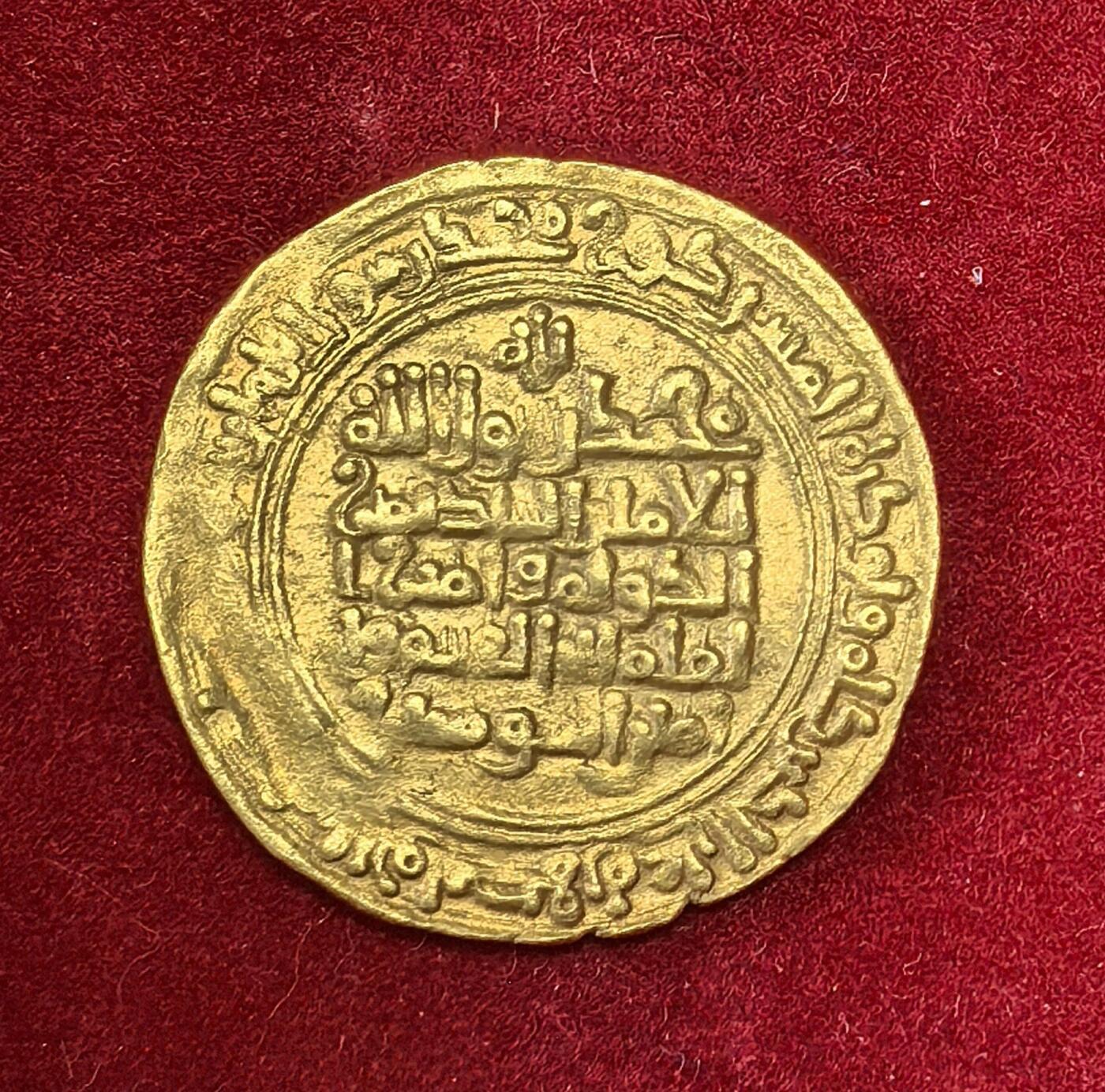 凡希社世界钱币微拍第二百八十期 AH390迦色尼王朝马哈茂德尼沙普尔金第纳尔，金色纯正，实测5.81g