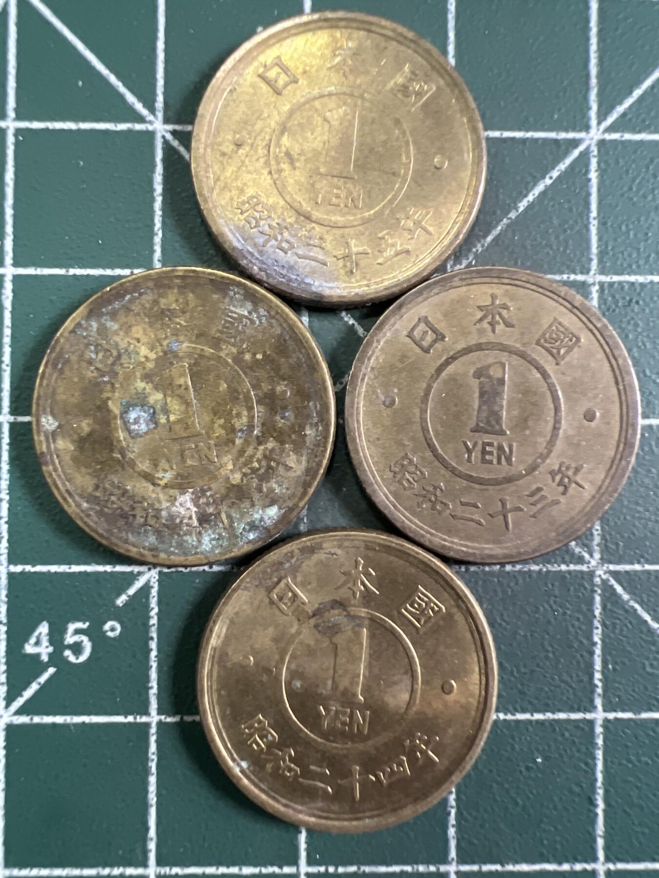 第676期 硬币专场 （无押金，捡漏，全场50包邮，偏远地区除外，接收代拍业务，本店十天发一次货） 日本壹元  4枚