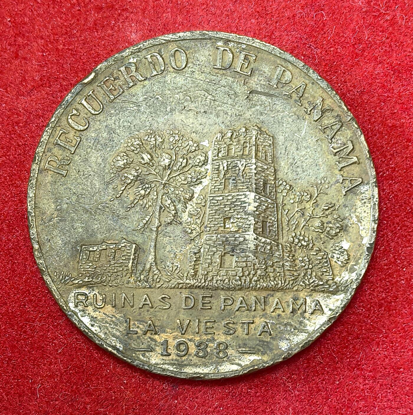 凡希社世界钱币微拍第二百八十期 1938巴拿马中美洲博览会纪念铜章