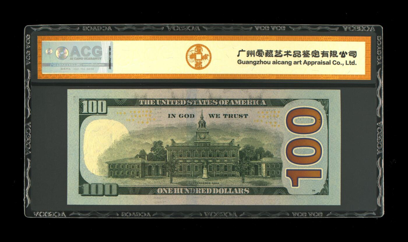 外币评级美元 Fr#2189-B 2017A 100 Dollars 尾豹子号222，67 EPQ