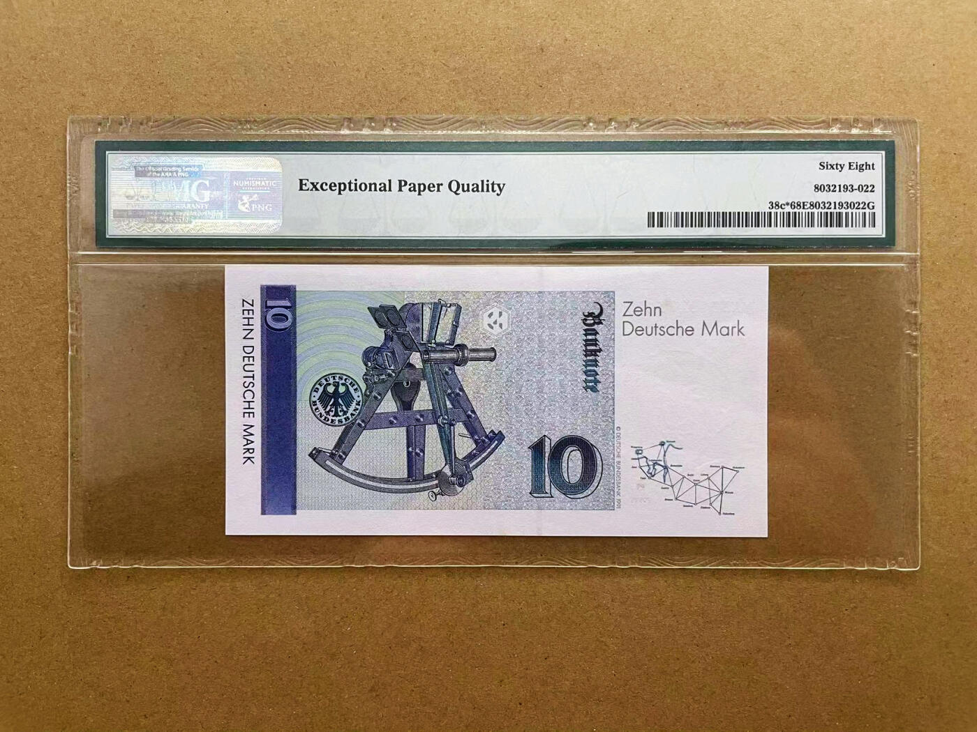 【Blue Auction】✨世界纸币精拍第524期【精】  【补号】德国 1993年10马克 PMG68EPQ 超高分（卖家发货）