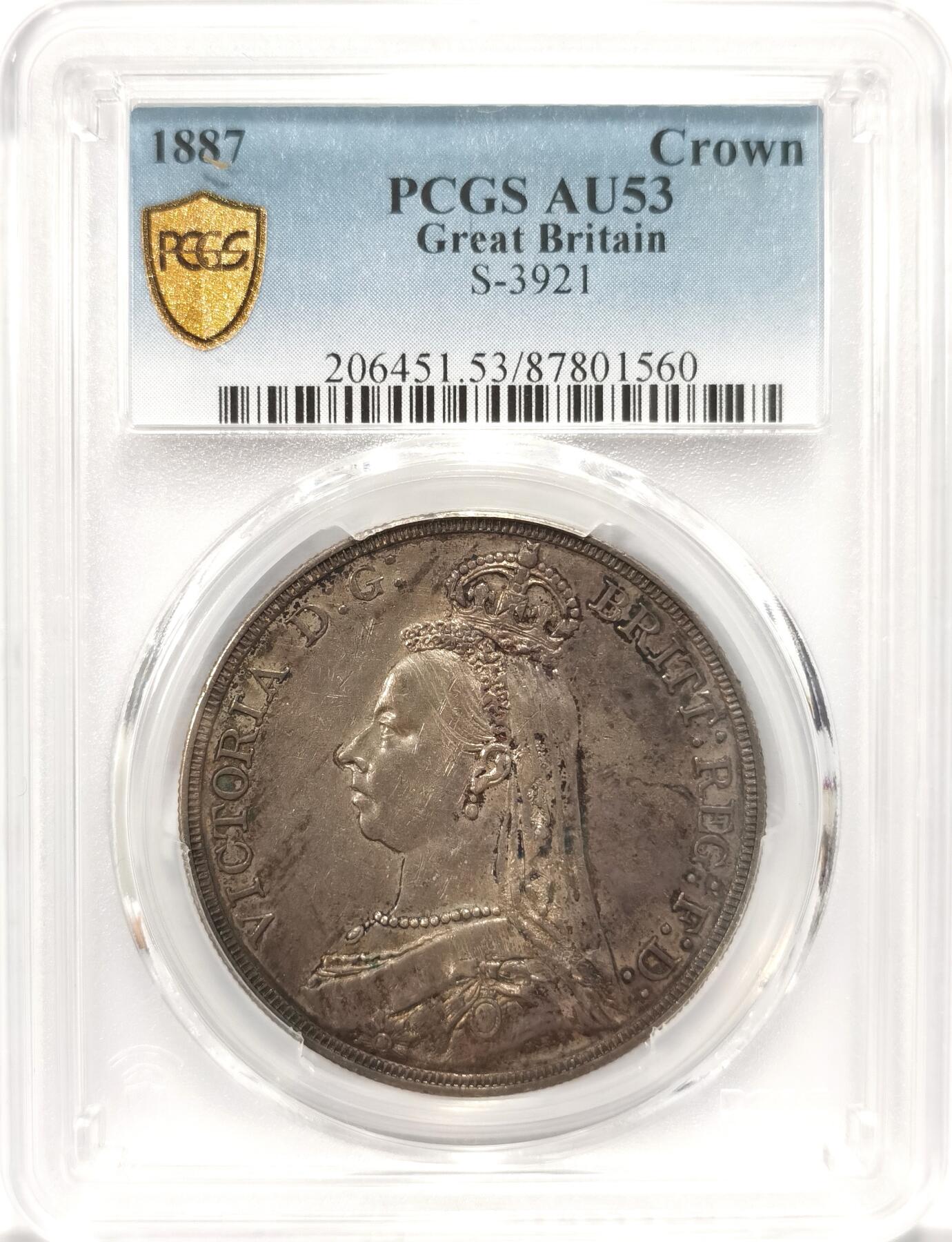 博洋堂世界钱币拍卖第087期（全场包邮） PCGS AU53 1887年英国马剑克朗银币一枚。极其震撼的正反双面酱黑五彩包浆，最近机制币最热门的状态，博洋堂近期曾经成交一枚同分类似状态者1400元成交