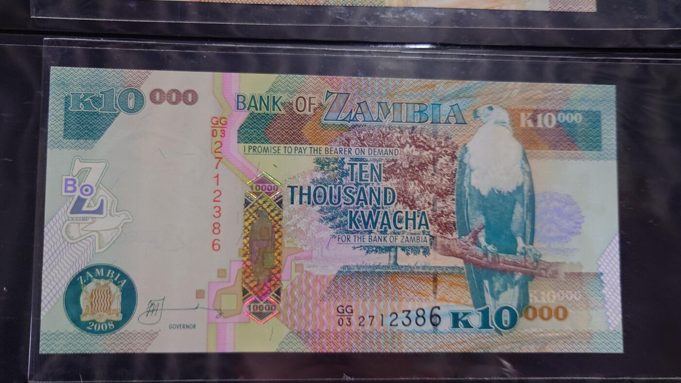 【世界钱币】精选微拍第126期暨2024年第37期  软货专场 2008年赞比亚50000 全新绝品全程无4