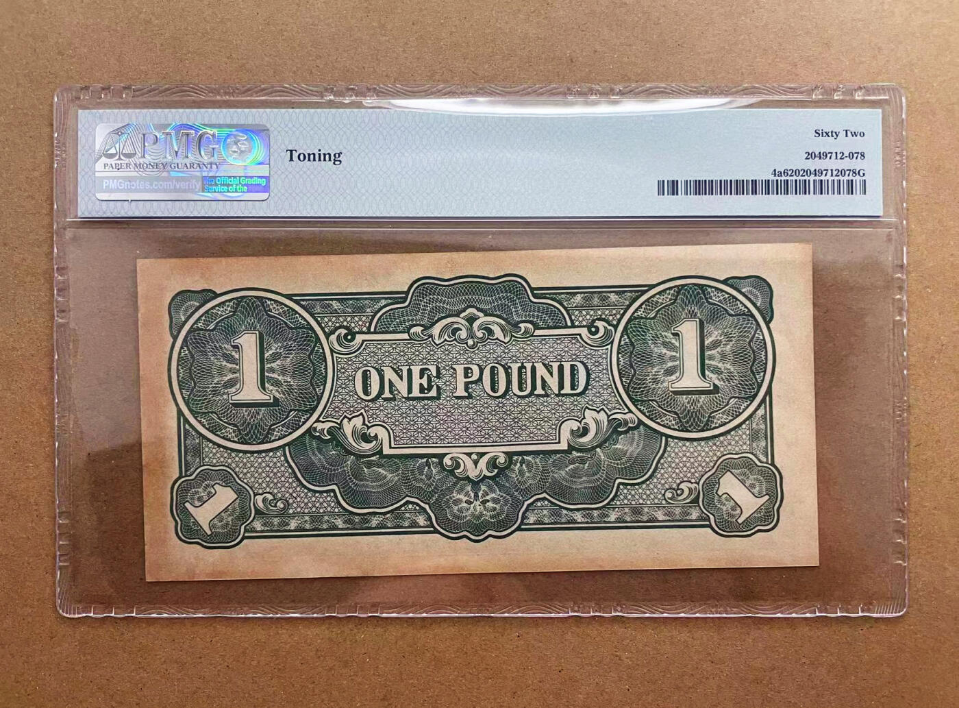 【Blue Auction】✨世界纸币精拍第524期【精】 日占大洋洲 1942年1镑 PMG62（卖家发货）
