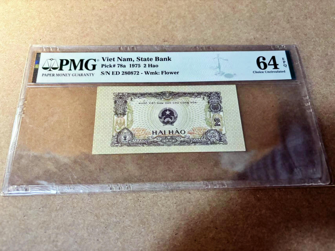 【Blue Auction】✨世界纸币精拍第524期【精】 越南 1975年2毫 PMG64EPQ 