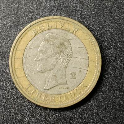 ↓君缘收藏179期☞钱币邮品↓无佣金、可寄存、满10元包邮  - 委内瑞拉🇻🇪