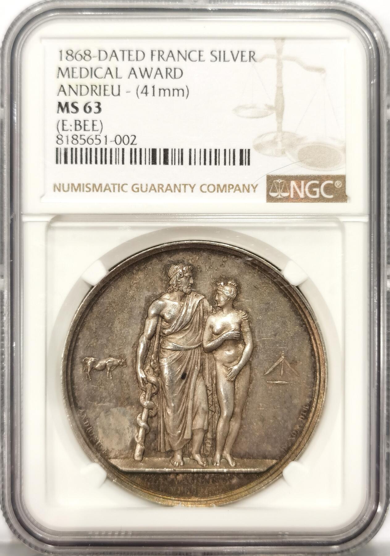 博洋堂世界钱币拍卖第087期（全场包邮） NGC MS63 法国1868年疫苗接种银章，非常稀少漂亮的银章，难得高分，收藏极佳品