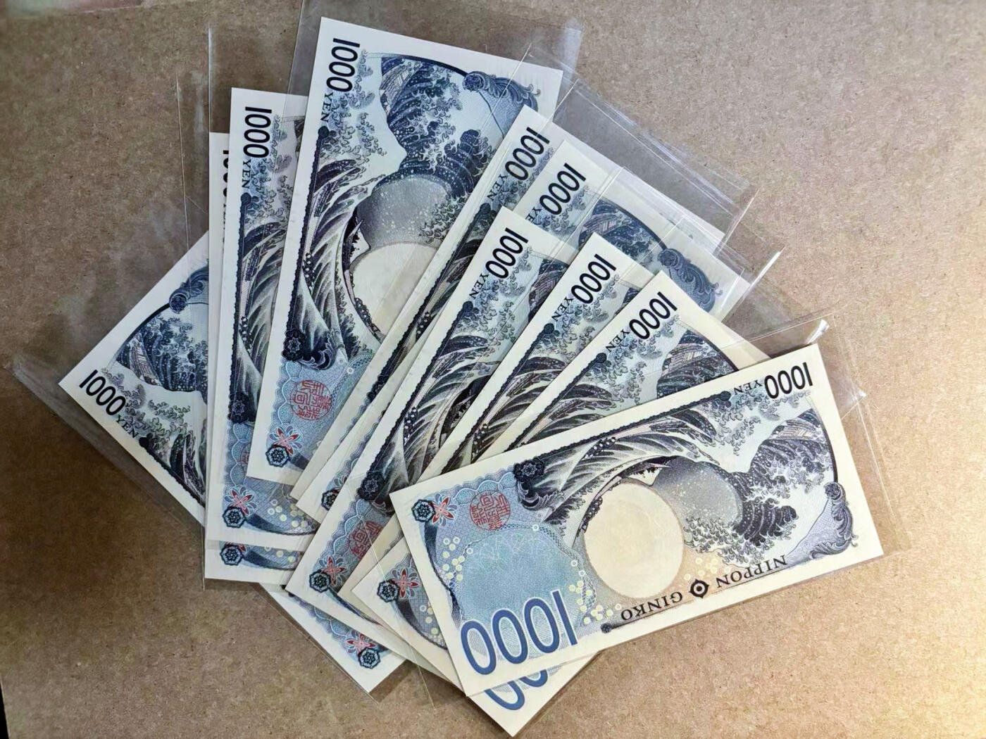 【Blue Auction】✨世界纸币精拍第524期【精】 【一组十连 AA冠 众多无47】日本 2024年1000元 全新UNC