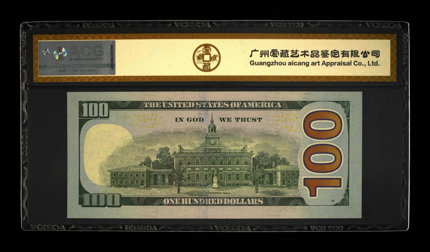 外币评级美元 Fr#2189-J 2017A 100 Dollars 尾豹子号777，67 EPQ