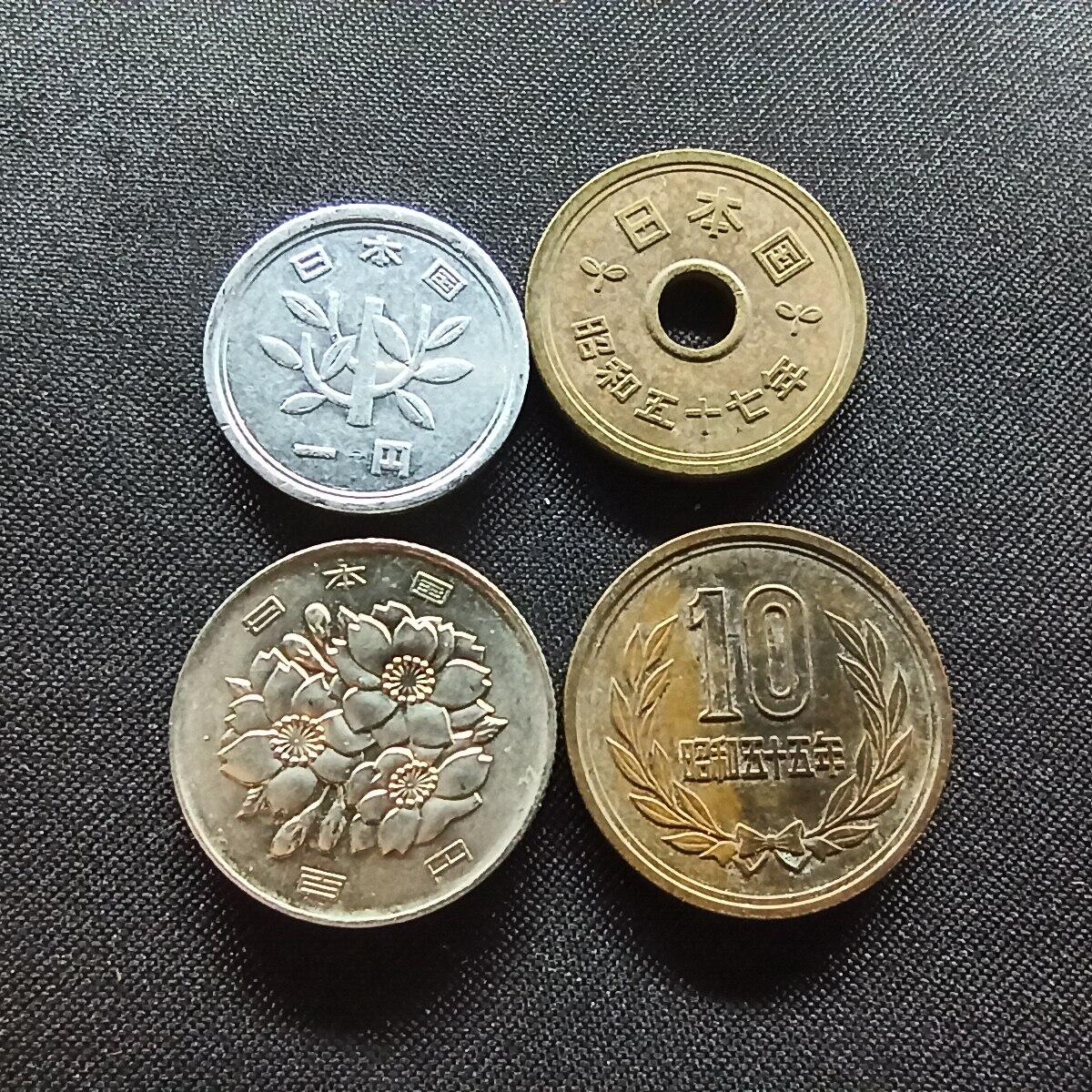 邮泉阁限时拍卖第十三场 各国硬币专场（注意看介绍，硬币在国外谨慎参拍） 日本4枚