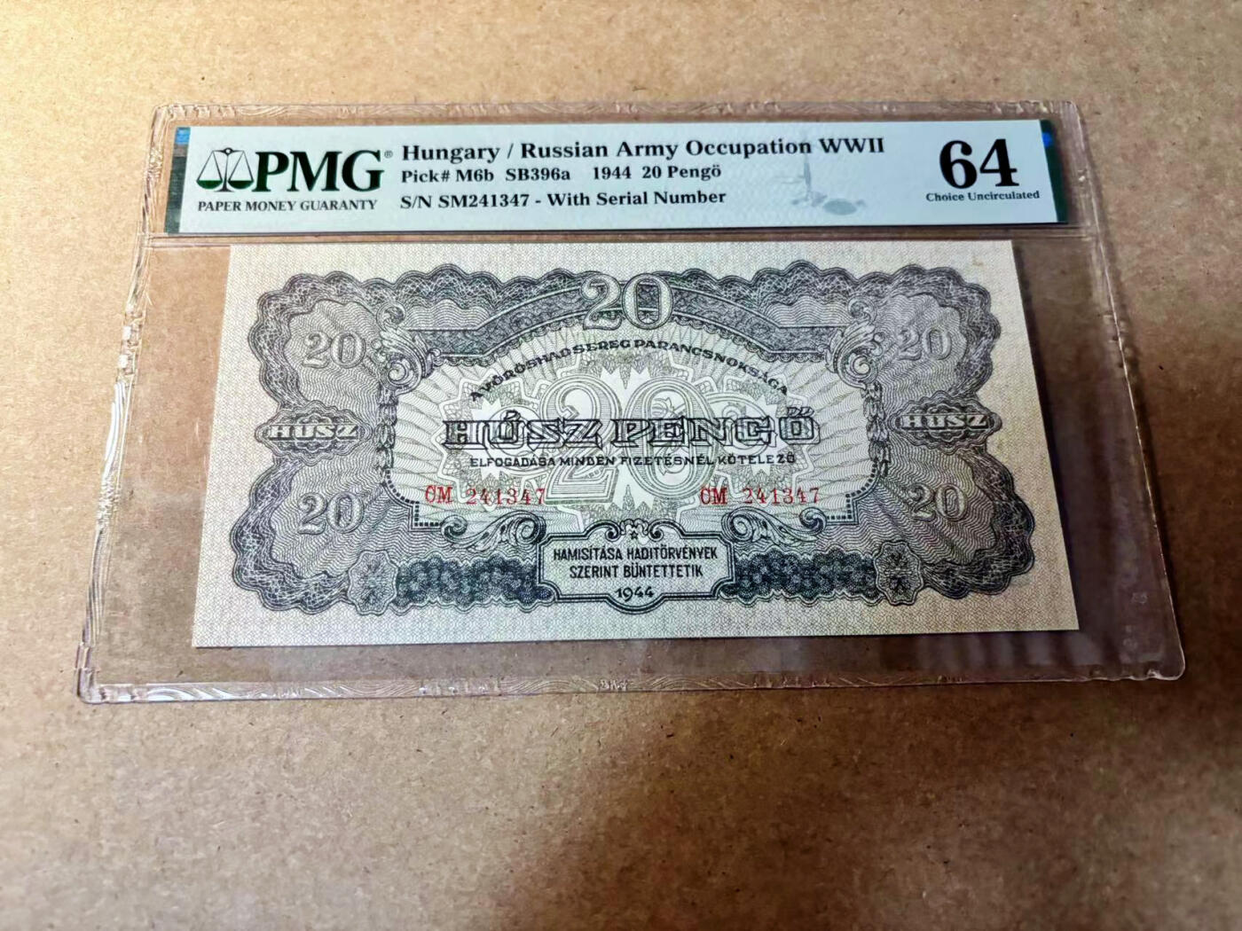 【Blue Auction】✨世界纸币精拍第524期【精】 匈牙利 1944年20潘哥 PMG64 