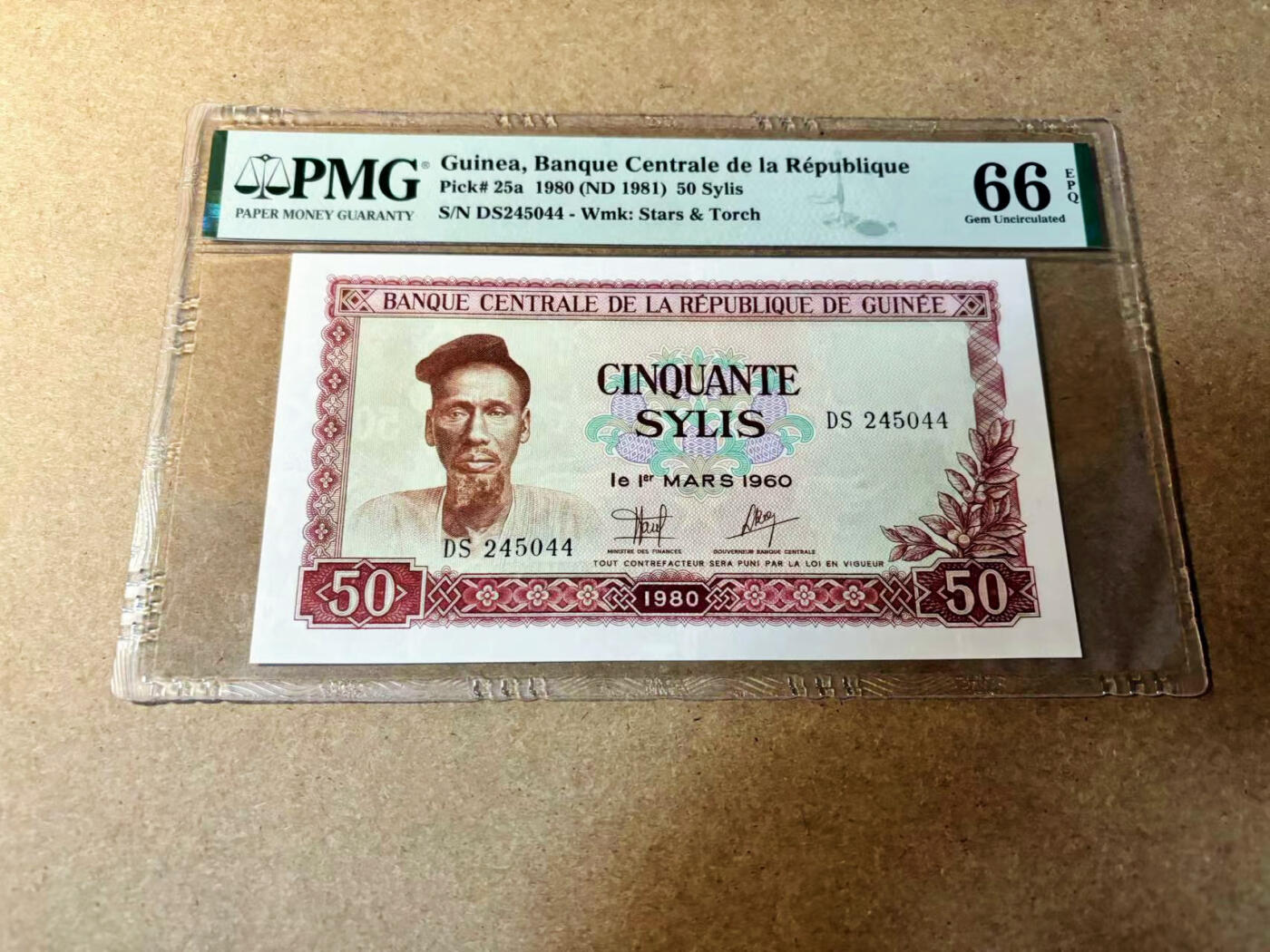 【Blue Auction】✨世界纸币精拍第524期【精】 几内亚 1980年50赛里斯 中国代印 PMG66EPQ 