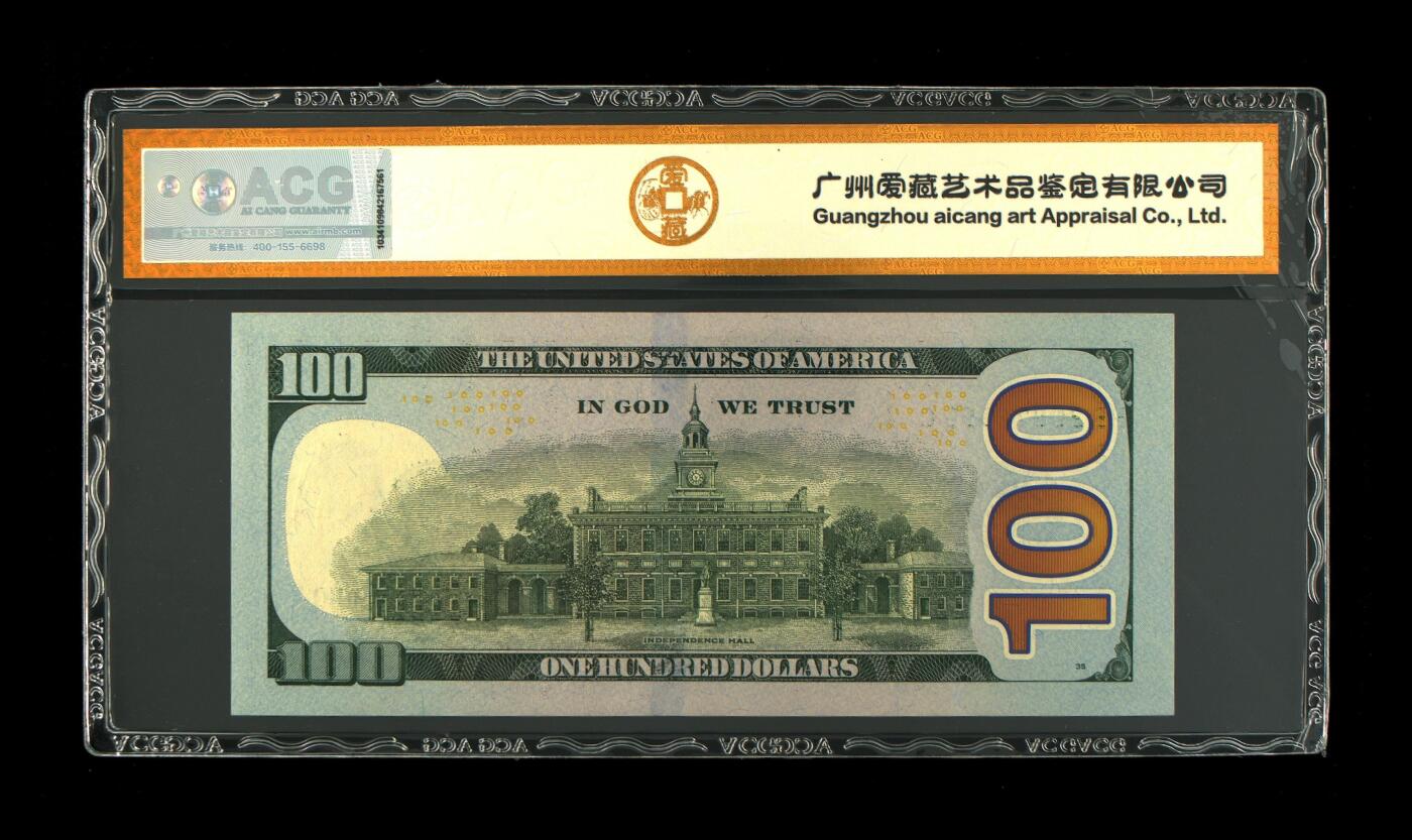 外币评级美元 Fr#2189-B 2017A 100 Dollars 尾豹子号999，67EPQ