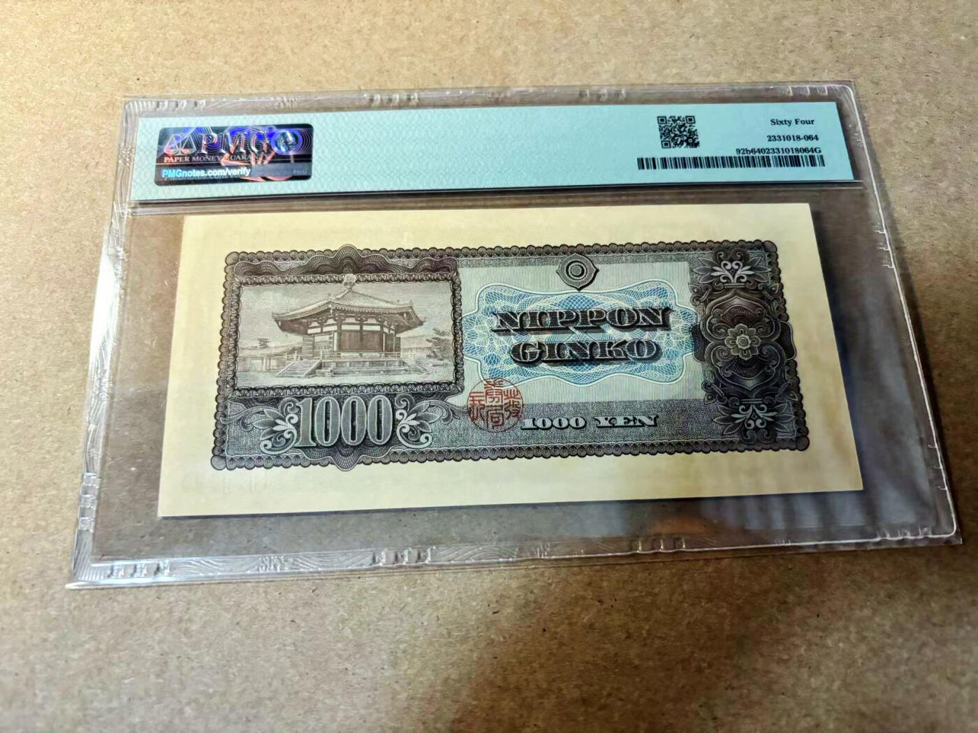 【Blue Auction】✨世界纸币精拍第524期【精】 【一组2张】日本 1950年1000元 圣德太子 PMG64&PMG58EPQ 