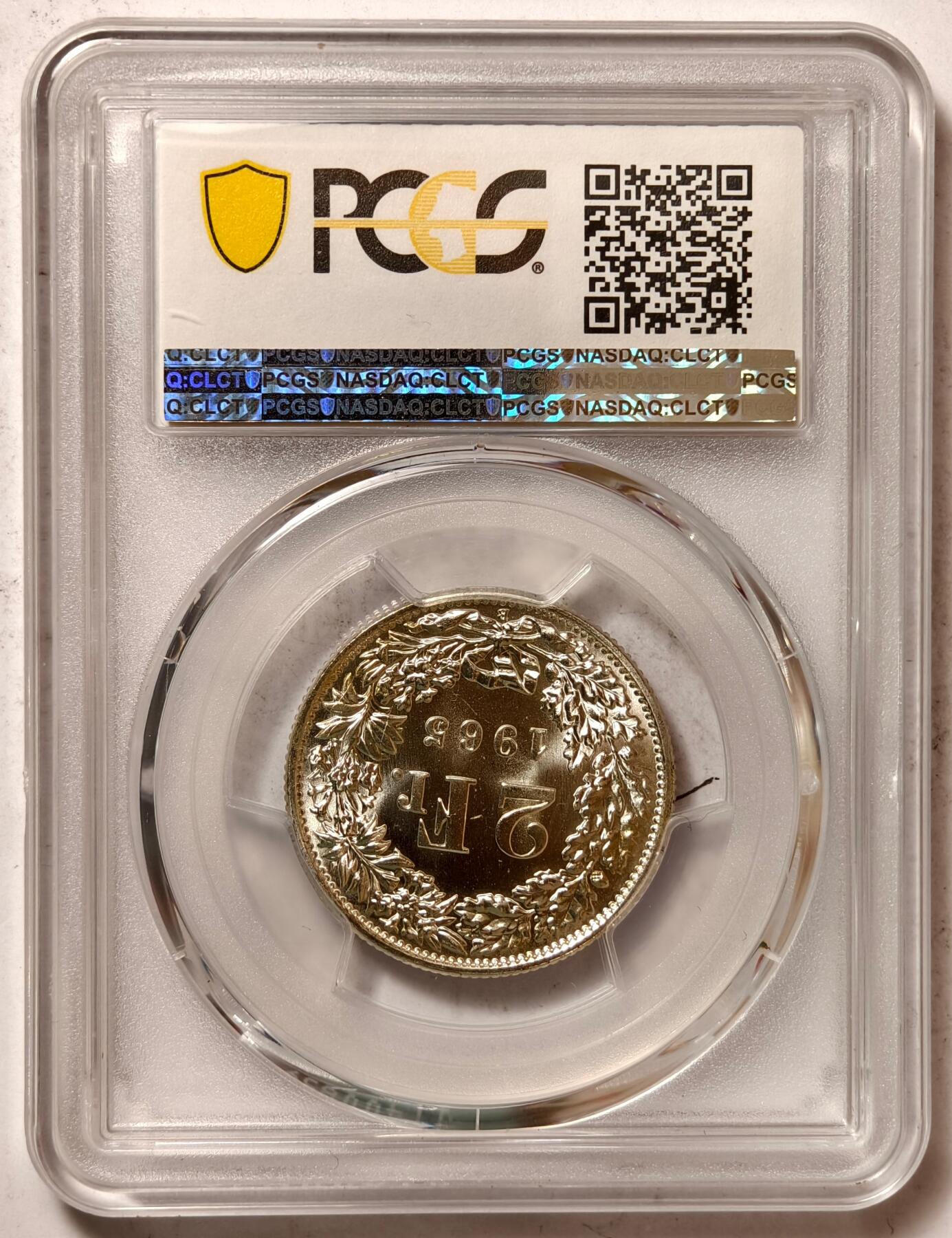 紫瑗钱币——第420期 瑞士 1965年 B版 赫尔维蒂亚 2法郎 银币 PCGS MS66