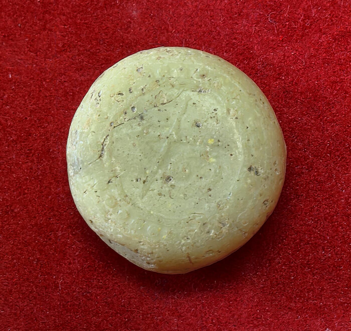 凡希社世界钱币微拍第二百八十期 暹罗石质代用币，正面是“钱”的符号，背面难以辨认。